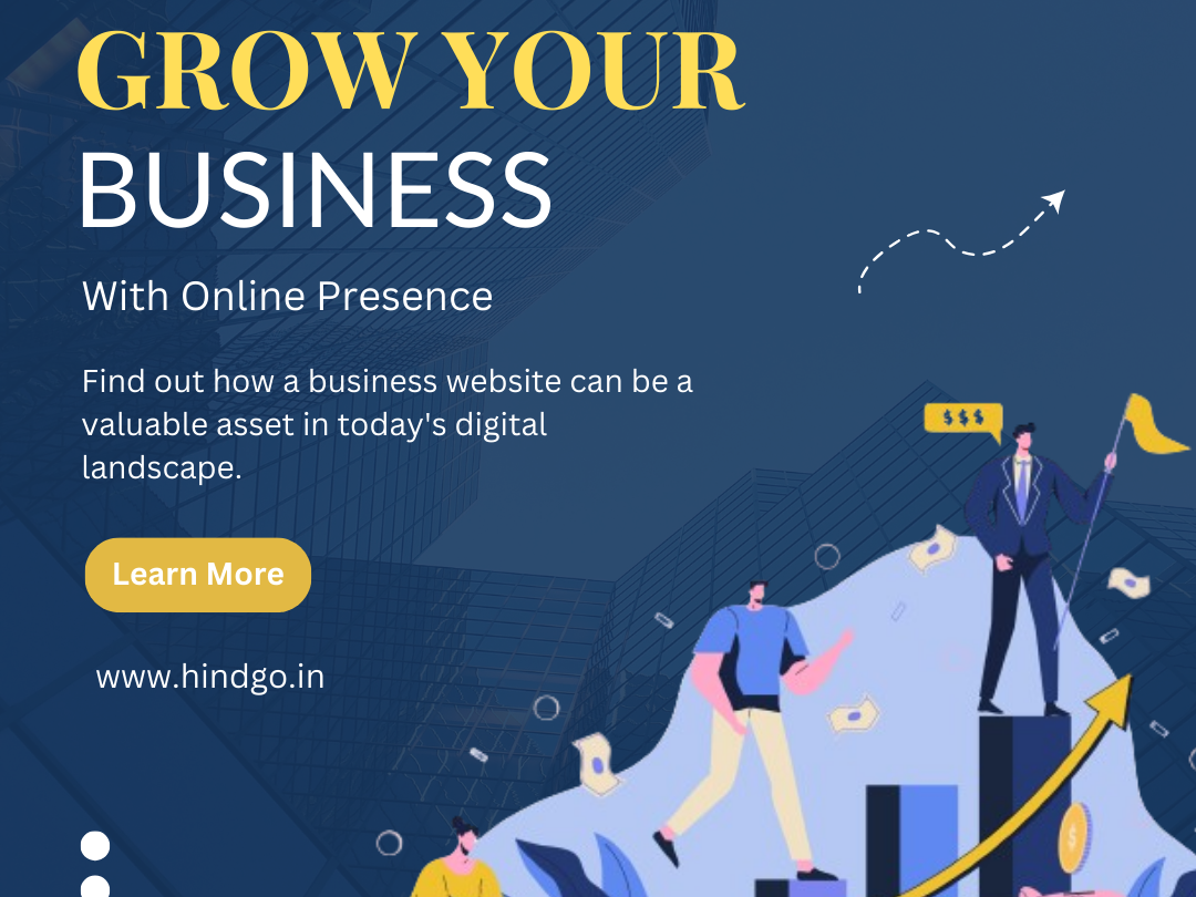 You are currently viewing How important is a website for a business owner and what are the benefits?